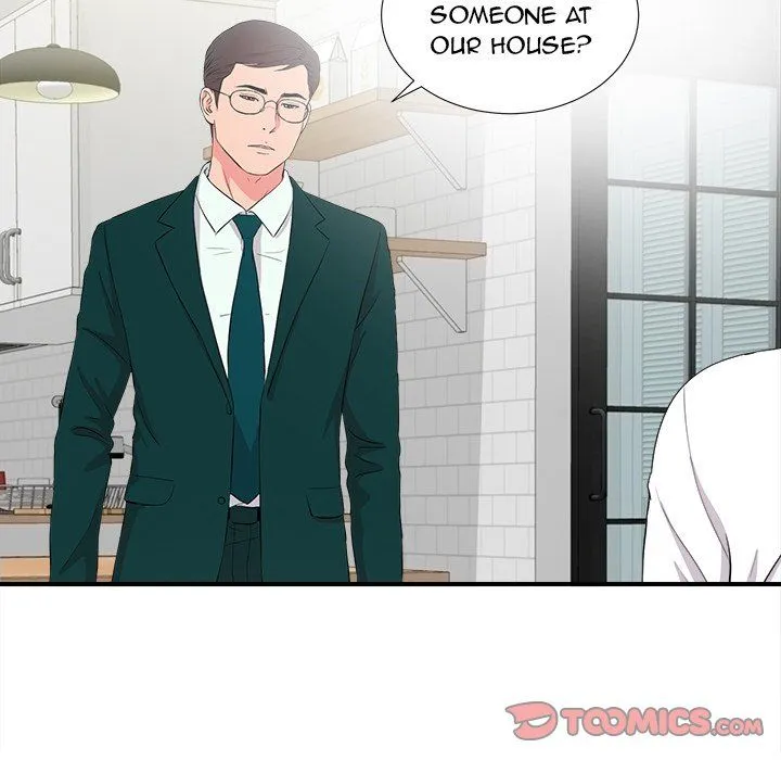 Behind The Curtains Chapter 23