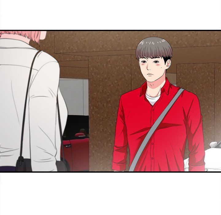 Behind The Curtains Chapter 23