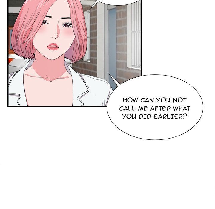 Behind The Curtains Chapter 23