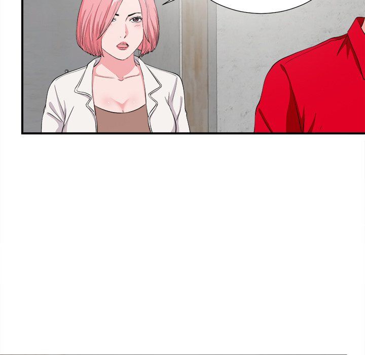 Behind The Curtains Chapter 23