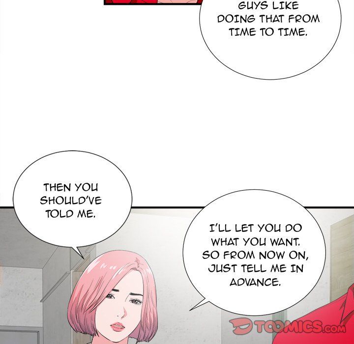 Behind The Curtains Chapter 23