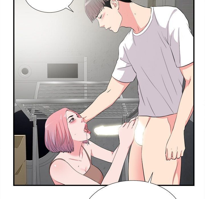 Behind The Curtains Chapter 23