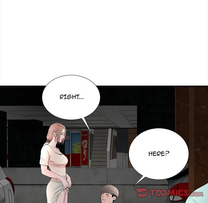 Behind The Curtains Chapter 27