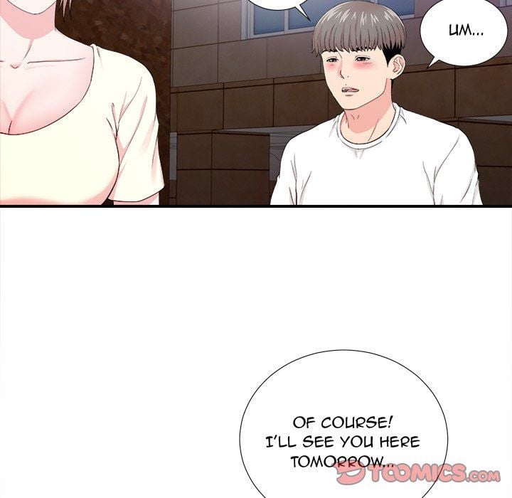 Behind The Curtains Chapter 27