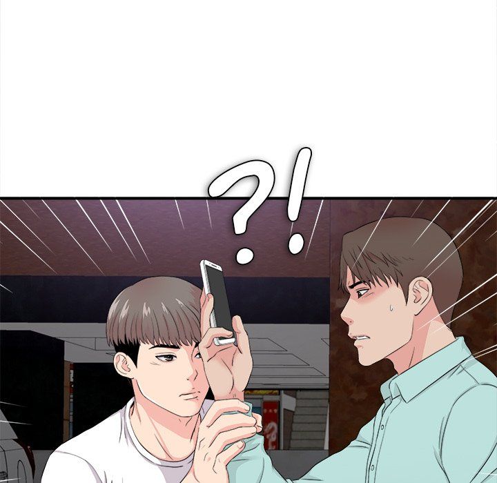 Behind The Curtains Chapter 27