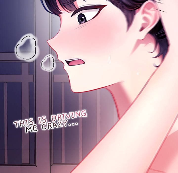 Beholden To You Chapter 5