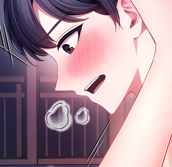 Beholden To You Chapter 5