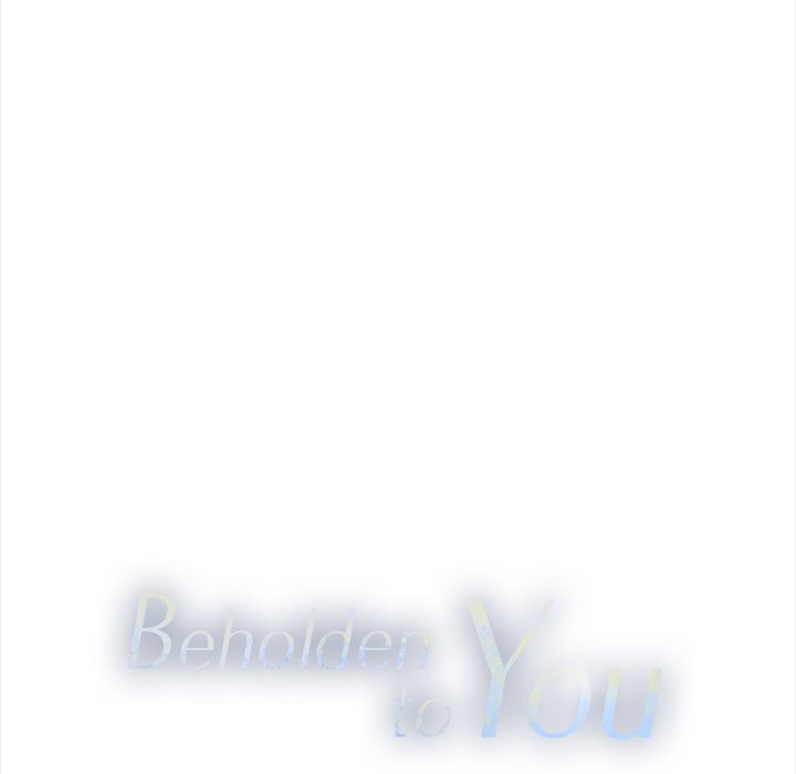 Beholden To You Chapter 5