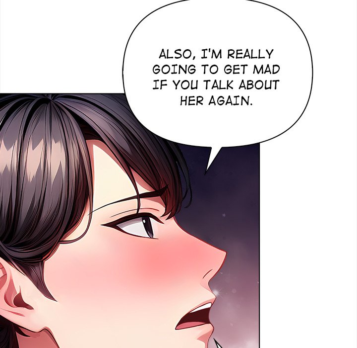 Beholden To You Chapter 5