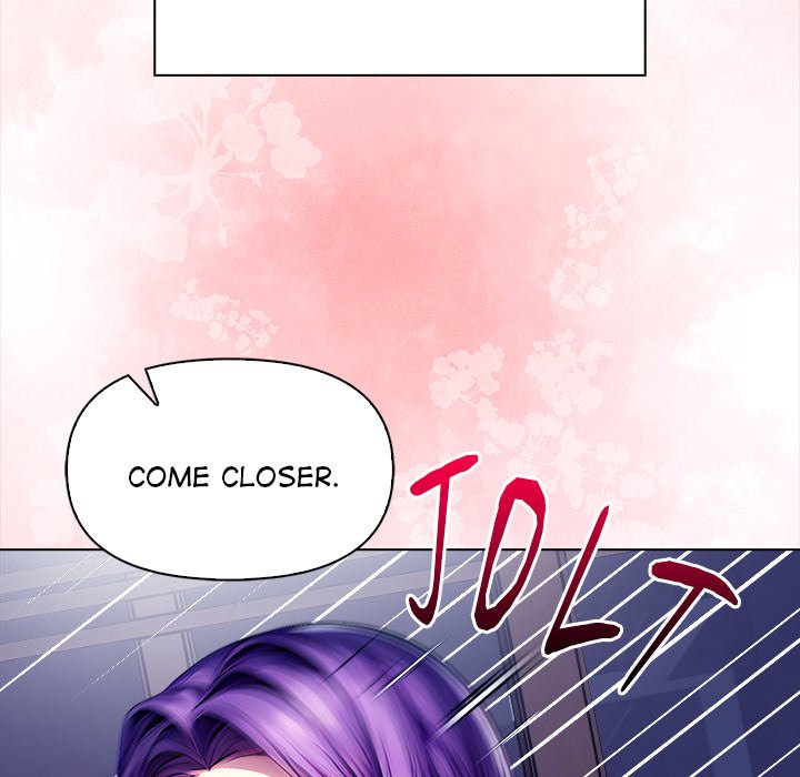 Beholden To You Chapter 5