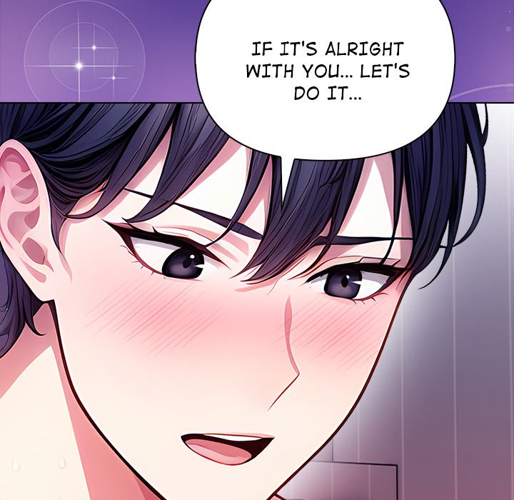 Beholden To You Chapter 5