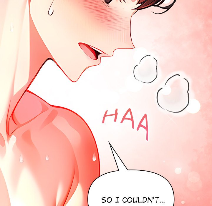 Beholden To You Chapter 5