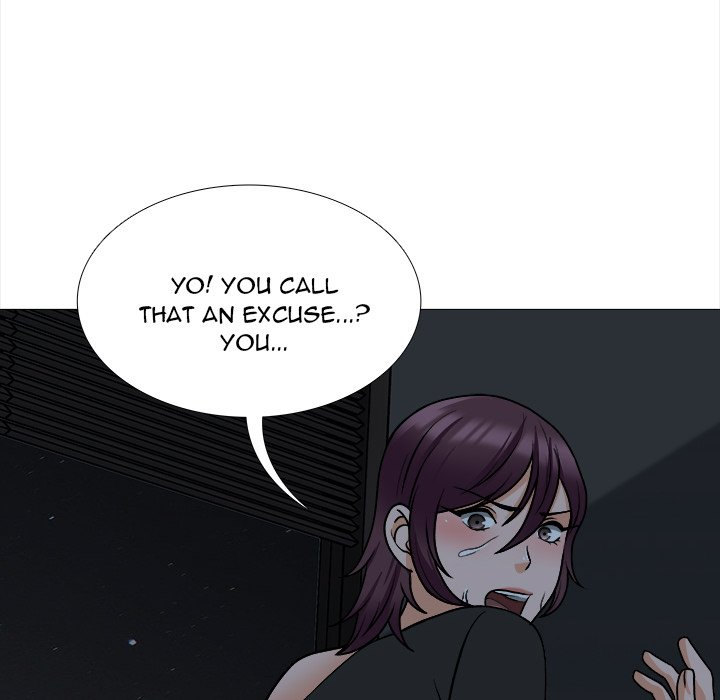 Blissville Chapter 19