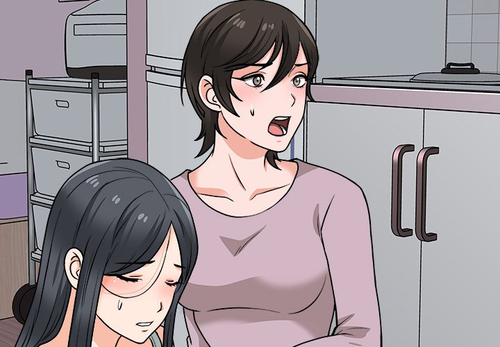 Blissville Chapter 21
