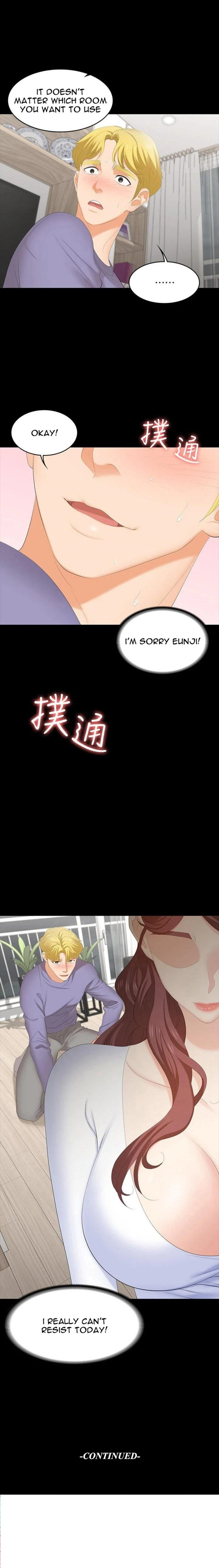 Change Wife Engsub Chapter 48