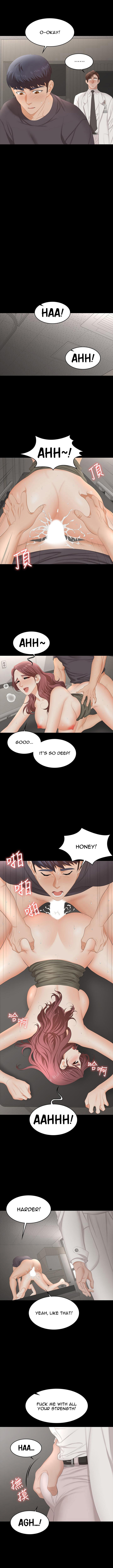 Change Wife Engsub Chapter 55