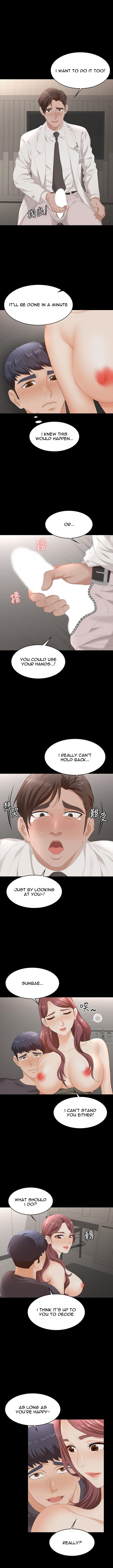 Change Wife Engsub Chapter 55