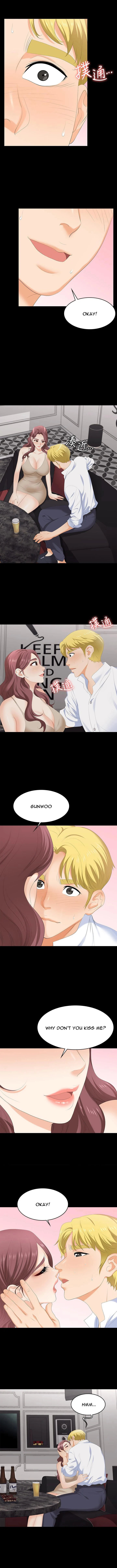 Change Wife Engsub Chapter 56