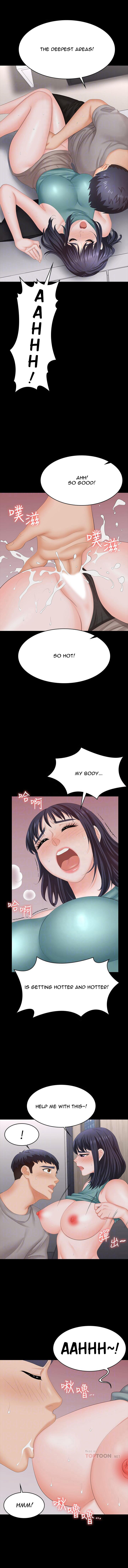 Change Wife Engsub Chapter 59