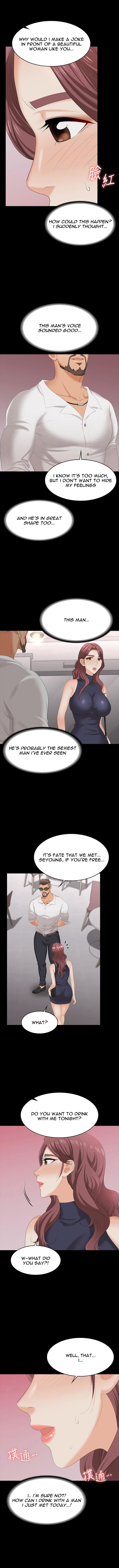Change Wife Engsub Chapter 62