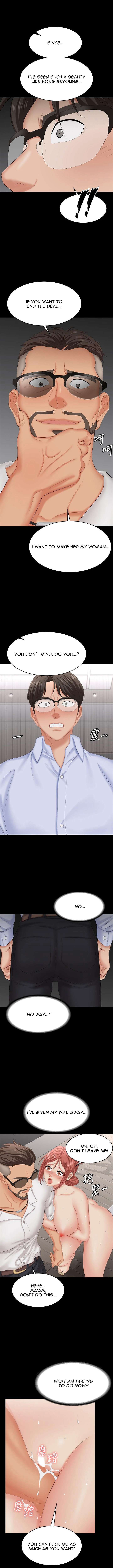 Change Wife Engsub Chapter 64