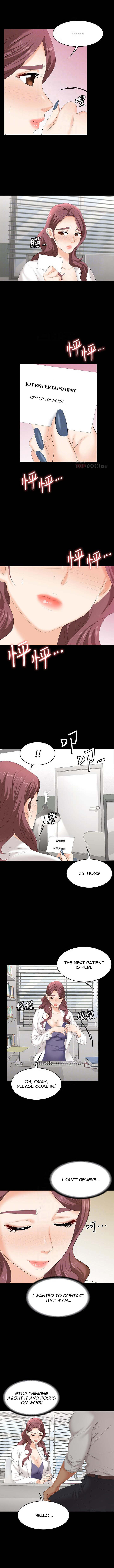 Change Wife Engsub Chapter 65