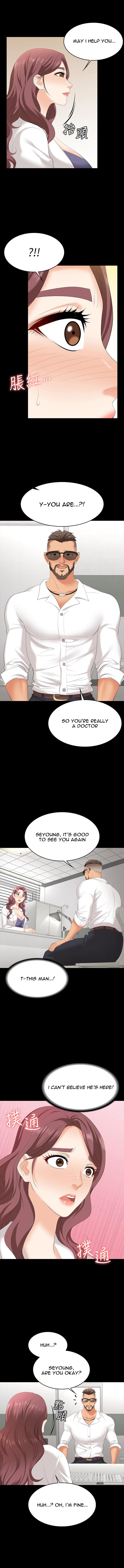 Change Wife Engsub Chapter 65