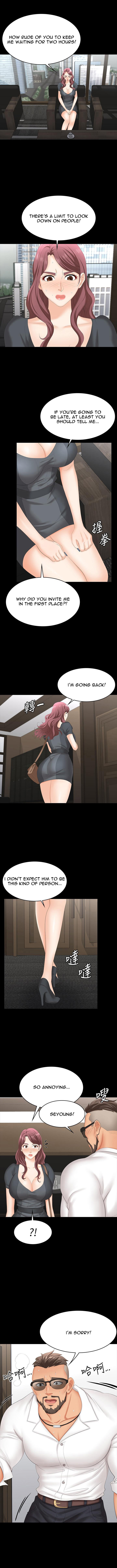 Change Wife Engsub Chapter 67