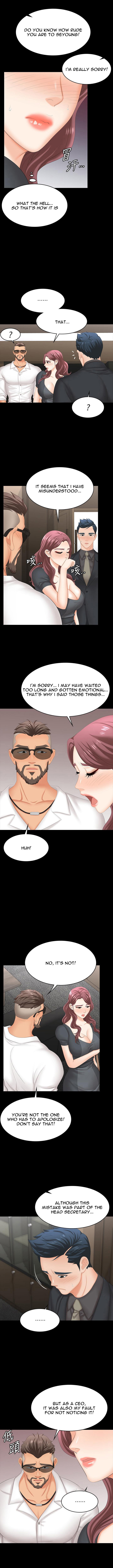 Change Wife Engsub Chapter 67