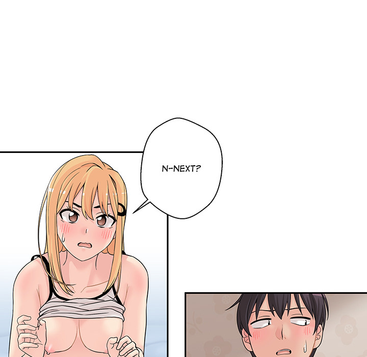 Crossing The Line Chapter 01