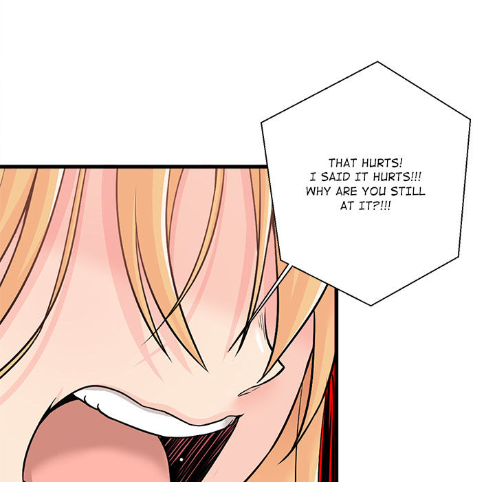 Crossing The Line Chapter 02