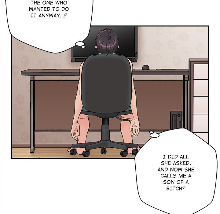 Crossing The Line Chapter 03