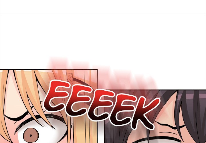 Crossing The Line Chapter 04