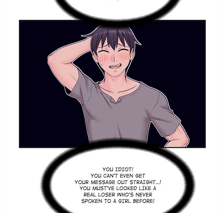 Crossing The Line Chapter 04