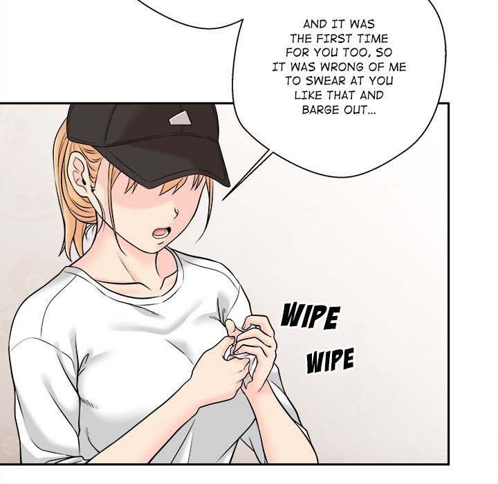 Crossing The Line Chapter 04