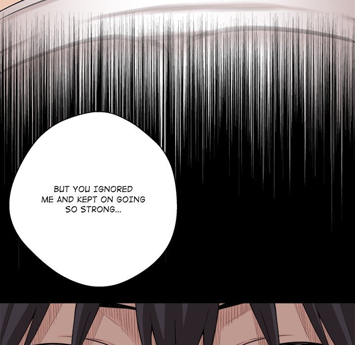 Crossing The Line Chapter 04