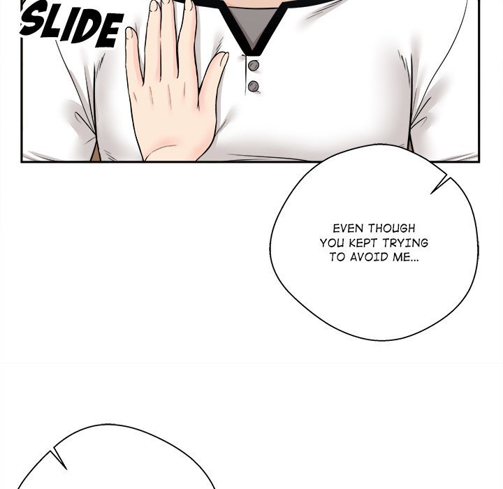 Crossing The Line Chapter 05