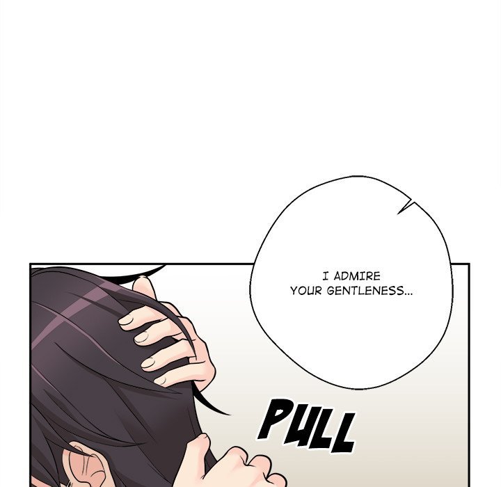 Crossing The Line Chapter 06