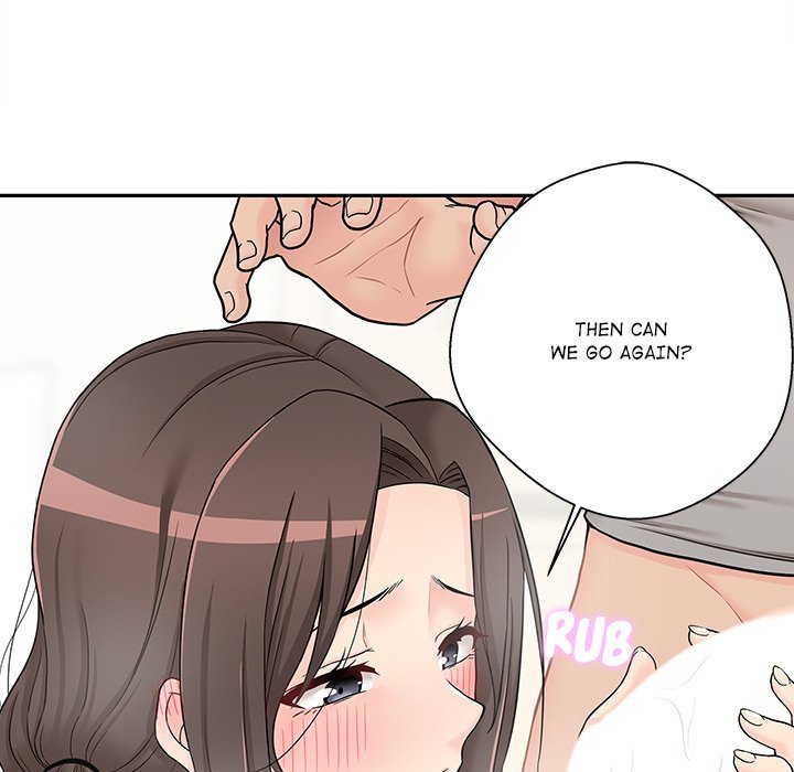 Crossing The Line Chapter 07