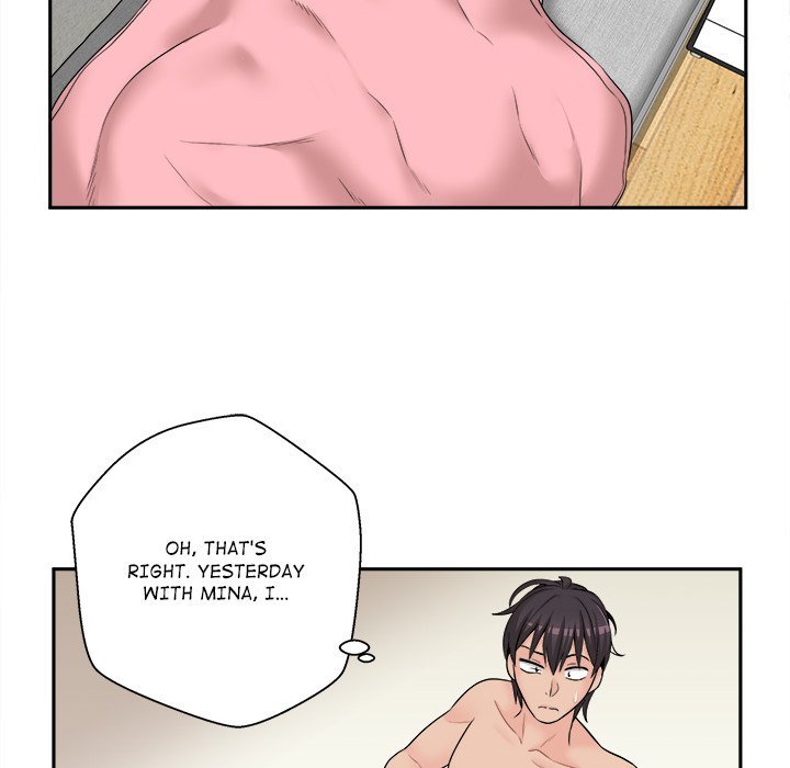 Crossing The Line Chapter 07