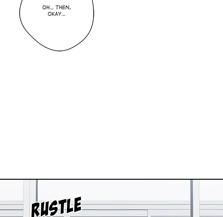 Crossing The Line Chapter 07