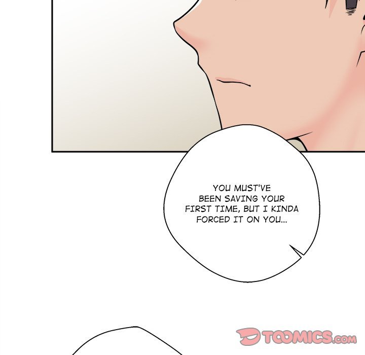 Crossing The Line Chapter 07