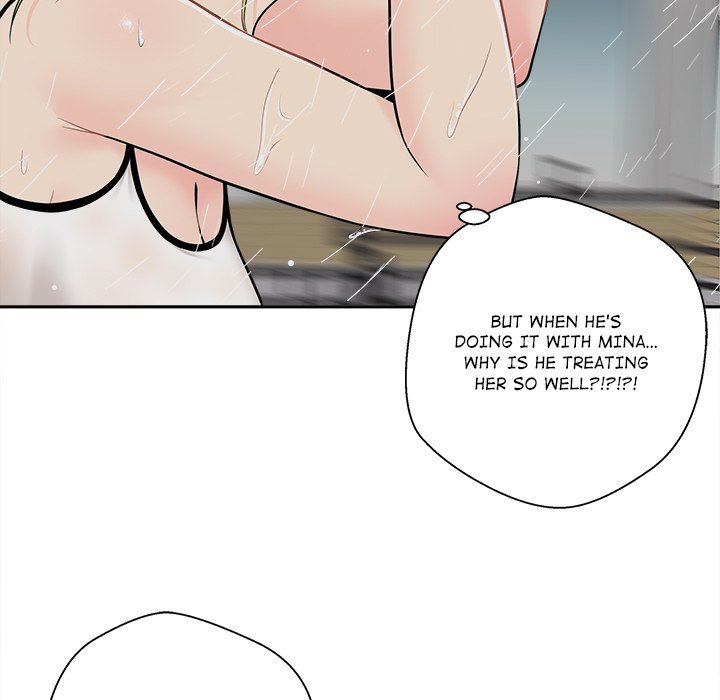 Crossing The Line Chapter 09