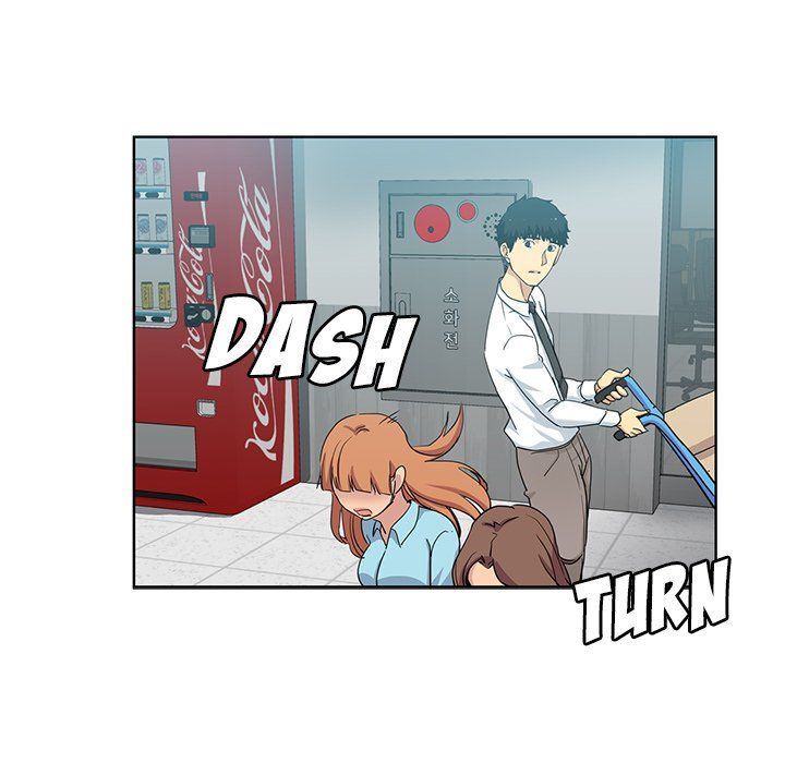 Dangerous Roomies Chapter 23
