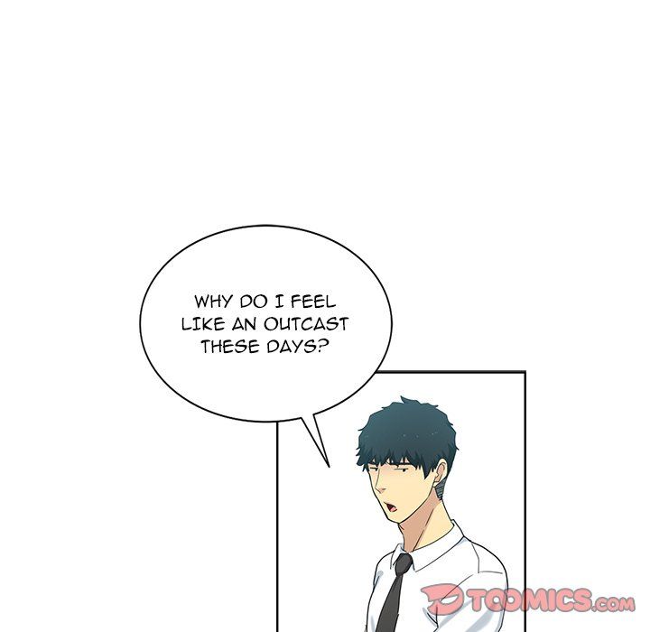 Dangerous Roomies Chapter 23