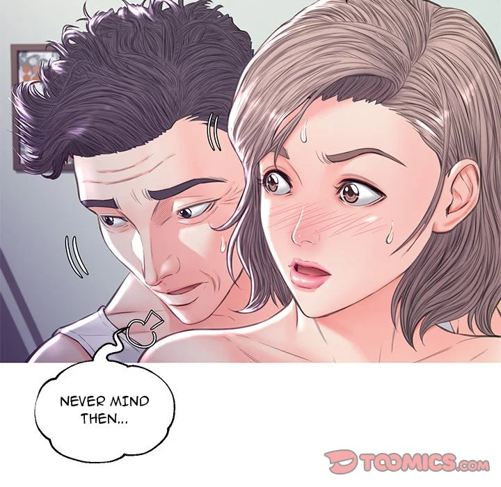 Daughter In Law Chapter 54
