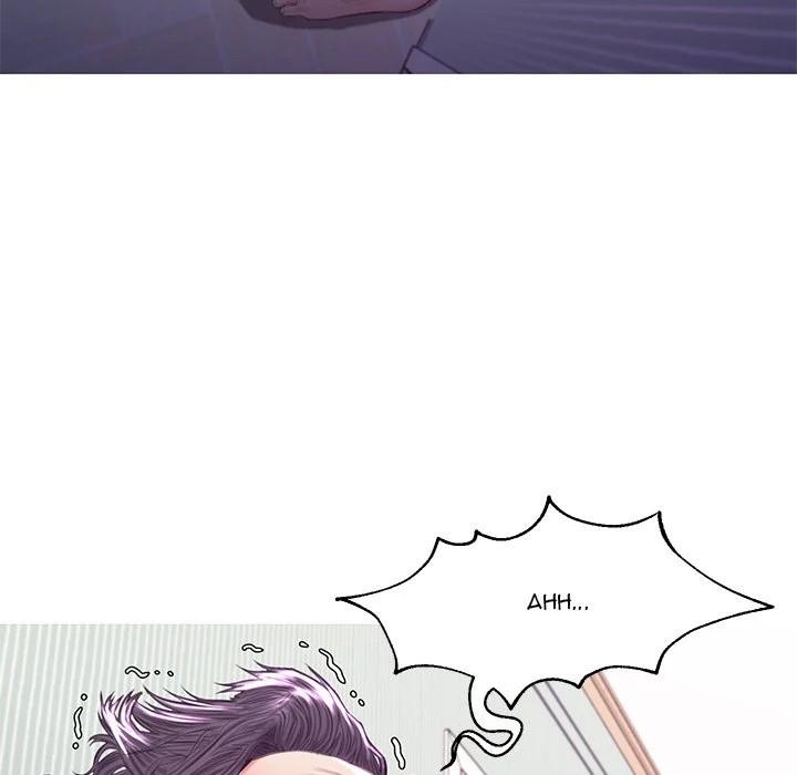 Daughter In Law Chapter 54