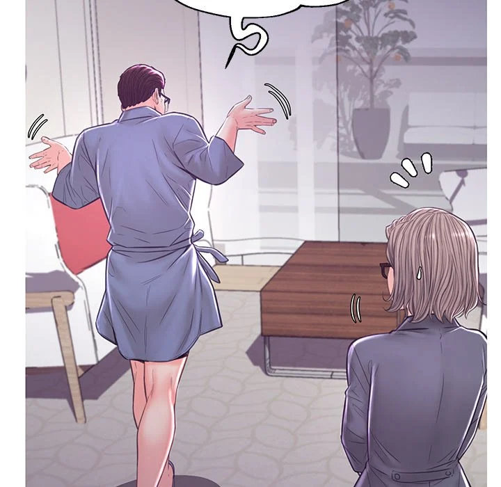 Daughter In Law Chapter 55