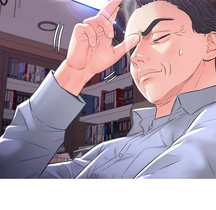 Daughter In Law Chapter 56