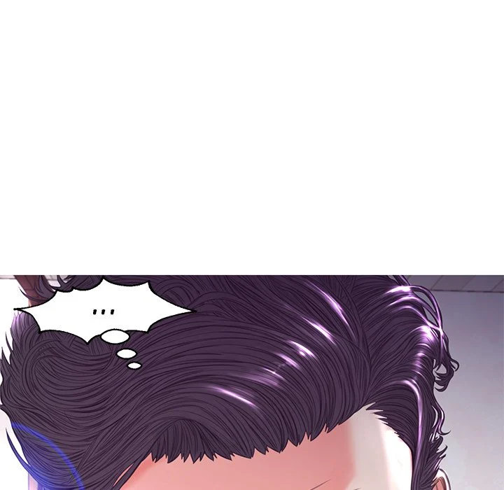 Daughter In Law Chapter 56